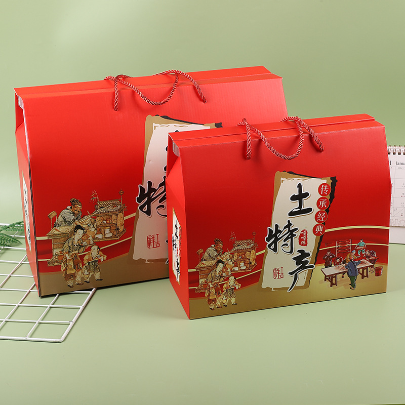 新款红色土特产大礼包礼盒送礼佳品包装盒地方特色产品5斤10斤装