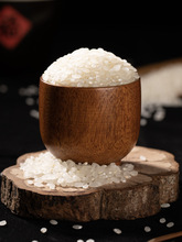 越光米太极米寿司米日本新米5斤东北珍珠米粳米 丹东东港大米