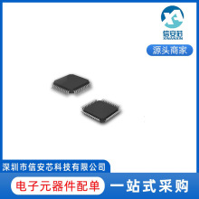 STM32G030C8T6 封装LQFP-48 芯片IC 全新原装