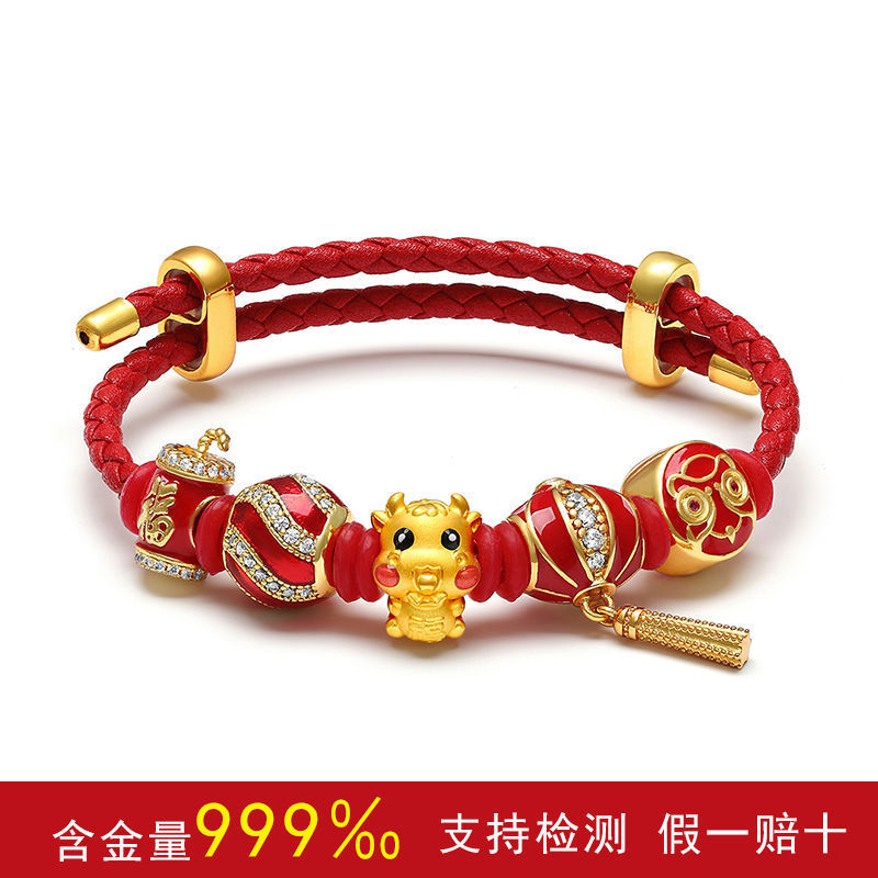 黄金牛手链足金999正品纯金本命年小金牛转运珠生肖牛手串女