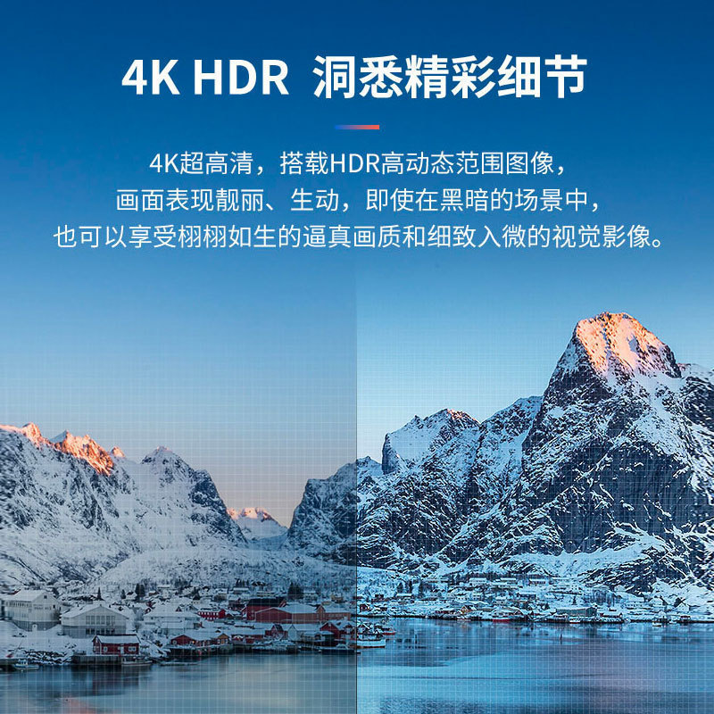 samsung/三星 ua50tu8000jxxz 50英寸4k晶彩超高清hdr 新品电视
