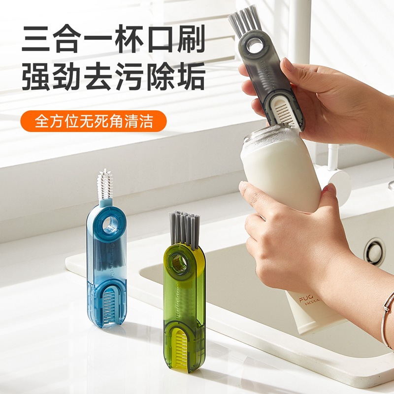 Three-in-One U-Shaped Cup Brush Vacuum Cup Glass Cleaning Gadget U-Shaped Gap Brushes Baby Milk Bottle Cap Brush Wholesale