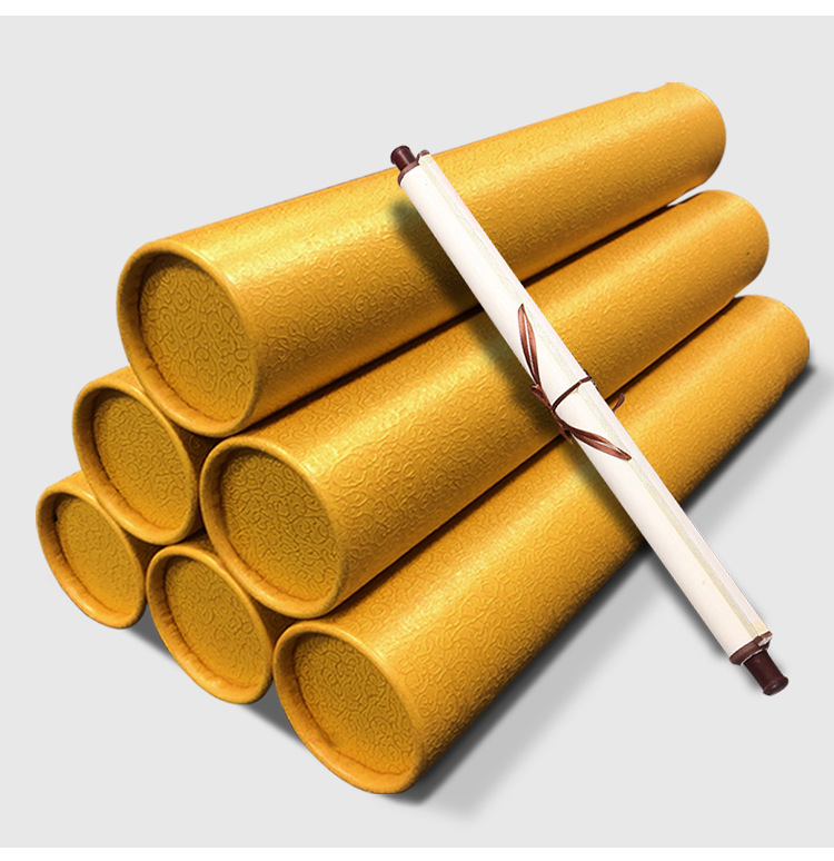书画纸筒伸缩牛皮纸海报筒现货地图纸管毛笔收纳宣纸字画包装桶