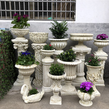 欧式罗马柱花盆欧式复古罗马户外装饰阳台摆设客厅直筒院子插花