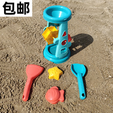 沙漏套装沙滩玩具玩沙戏水玩具海边景区玩具挖沙决明子工具批发