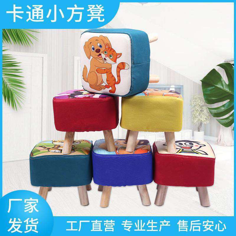 儿童卡通四腿木板凳 布艺板凳凳子礼品板凳两元店百货批发-阿里巴巴