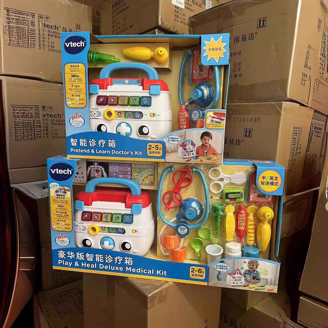 vtech伟易达豪华版智能诊疗箱医生套装儿童仿真打针过家家玩具