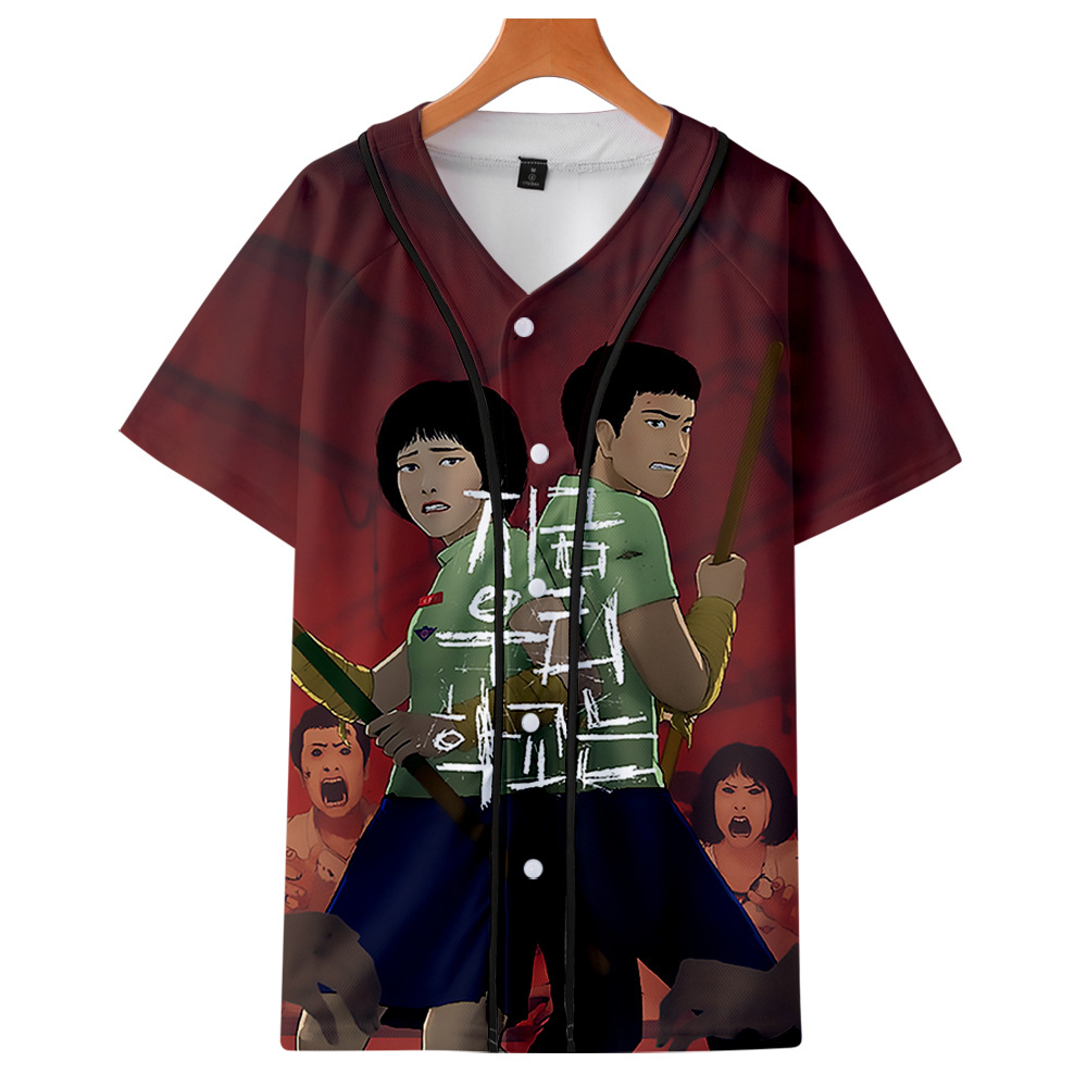 2022僵尸校园all ofus are dead印花棒球服短袖衫夏季男女衣服