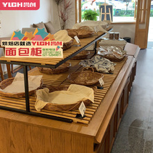 日式面包柜面包展示柜开放式中岛柜蛋糕店敞开式中岛柜面包展示架