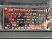 奇卓电机（QIZO）2.2KW-6p，380V 转速970r/min 机座号112M