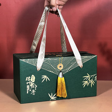 端午节粽子包装盒手提粽子端午礼盒空盒高档礼品盒通用中国风新款