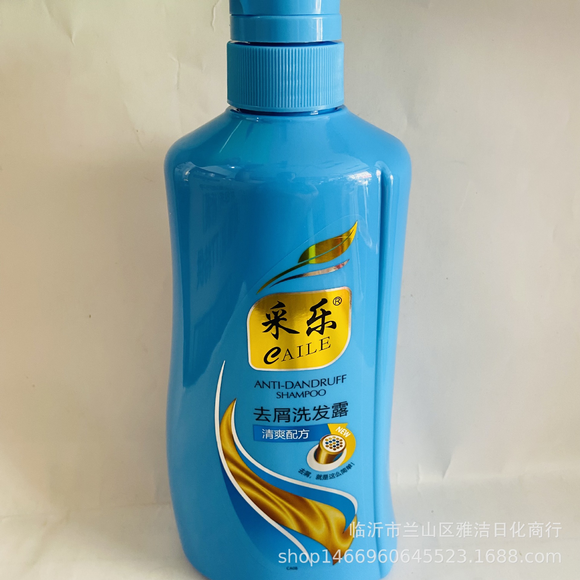 批发采乐洗发水750g采乐去屑洗发露清爽 滋润 柔顺 一箱16瓶