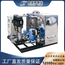 不锈钢多级离心泵QDL/CDL12高区生活无负压供水设备增压泵高压泵