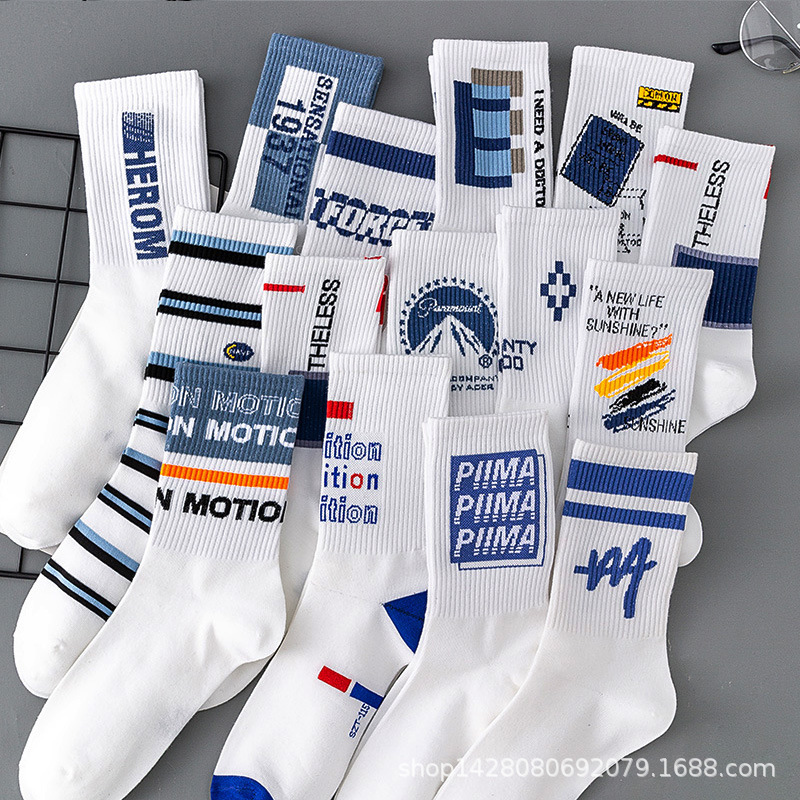 Preppy Style Letter Cotton Socks White Tube Socks Basketball Stockings Athletic Socks Spring and Summer Men's Wholesale Free Shipping Socks