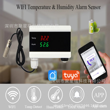 智能家居 温湿度探测器 WIFI Temperature Humidity Alarm Sensor