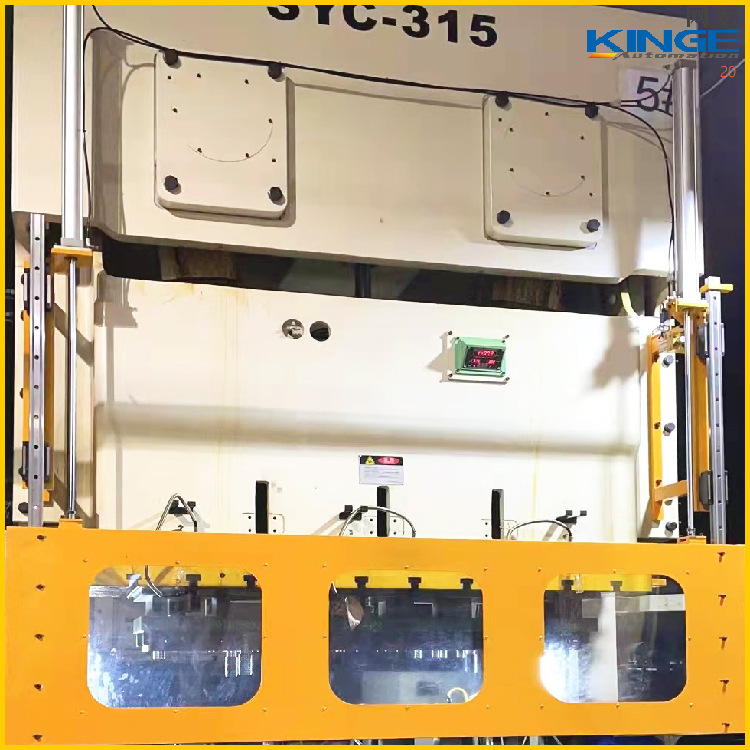 【冲床安全防护门】网宏冲床安全防护门安全作业