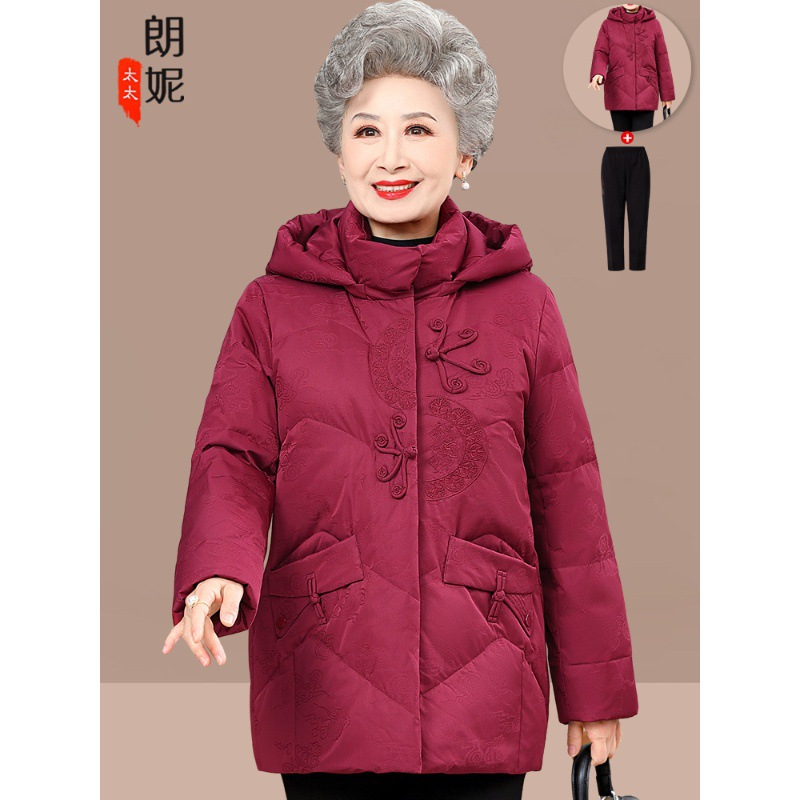 老奶奶冬装羽绒服妈妈棉衣洋气加厚中老年人女老人秋冬季外套红色