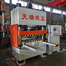 【机械厂家】厂家直供500吨切纸拼图机 600吨拼图油压机