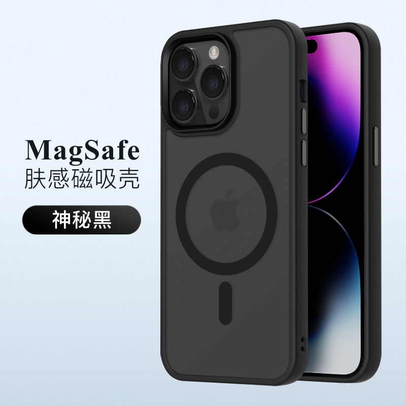 applicable to apple 15 magnetic suction phone case iphone14 skin feeling oil injection 13 matte cover drop-resistant 11 protective case wholesale