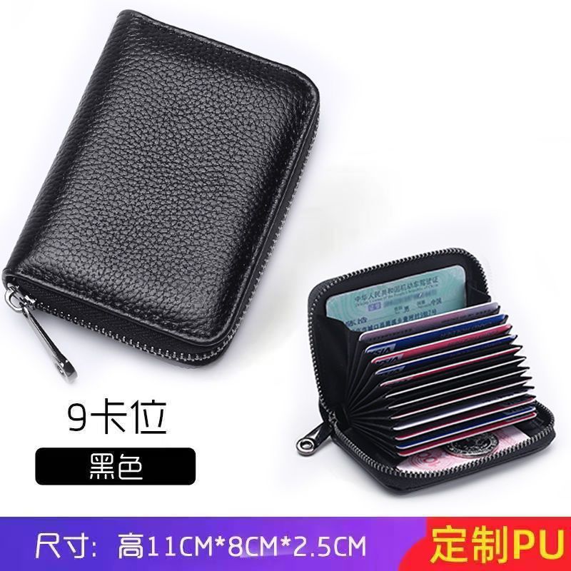 Anti-Theft Swiping Men's Expanding Card Holder Large Capacity Credit Card Cover Anti-Magnetic Card Clamp Women's Multiple Card Slots Card Holder Driving License