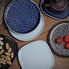 中式陶瓷果盘水果干果复古平盘菜盘家用餐具创意茶点盘点心盘托盘