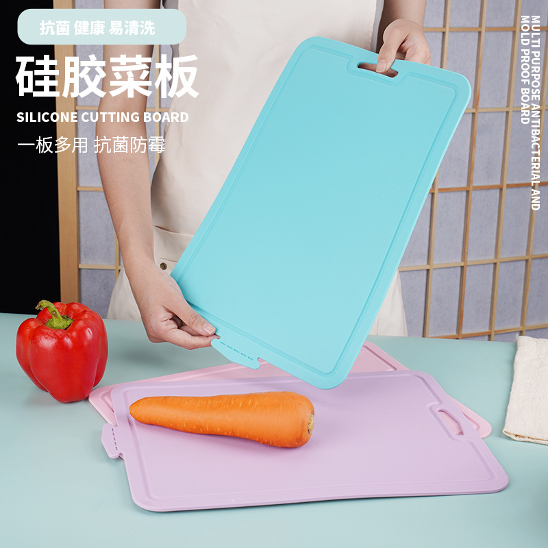 Silicone Cutting Board Kitchen High-Temperature Resistant Chopping Board Easy to Clean Non-Slip Cutting Board