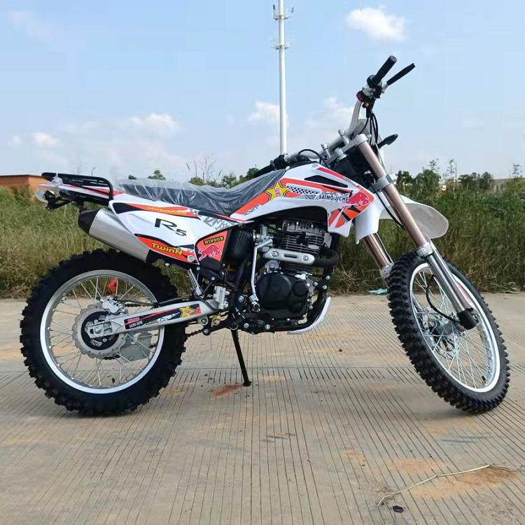 250cc越野摩托车 cqr两轮越野车 高赛 全地形越野摩托 atv