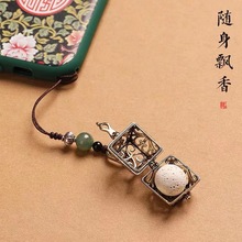 复古镂空香囊手机挂件短款手机链钥匙链吊坠随身中国风香包香薰球