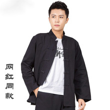 中国风唐装男青年汉服男长衫中式男装居士服男式唐装民族风长袖