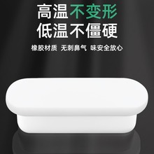 洗手盆溢水孔塞硅胶密封盖水池配件堵口器侧边防臭装饰塞子通用