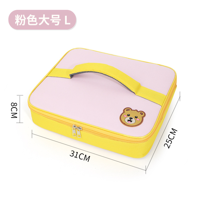 Internet Celebrity Lunch Bag Large Capacity Flat Student with Rice Lunch Bag Portable Outdoor Portable Insulation Lunch Box Bag