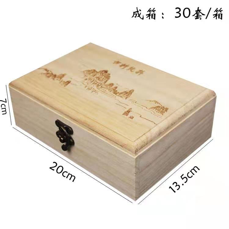 Brick Puerh Tea Gift Box Fuding White Tea Packaging Box Storage Box Empty Wooden Box Wine Box