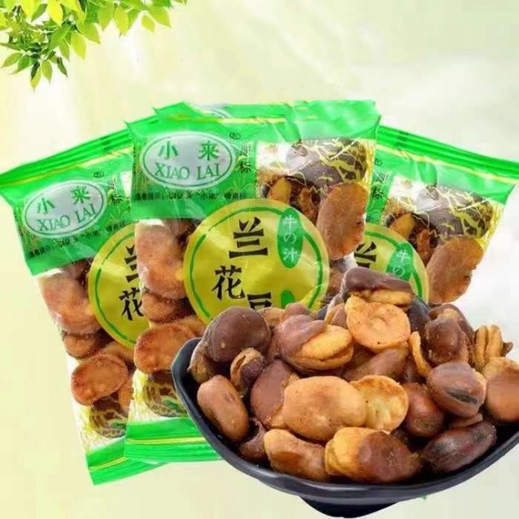 小来 牛汁兰花豆 小包装称重 10斤一件-阿里巴巴