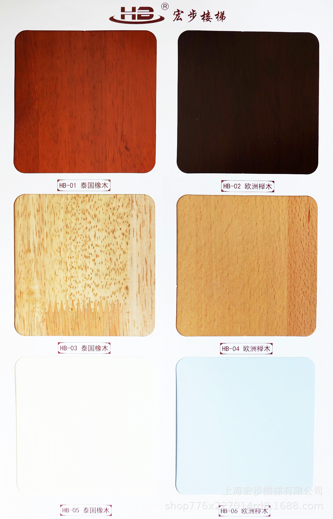 美式轻奢别墅复式实木楼梯厂家定制烤漆成品橡胶木楼梯