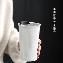 简约马克杯创意文艺水杯咖啡杯陶瓷茶杯带盖勺礼盒装定制logo