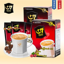 g7美式黑咖啡越南进口中原经典无蔗糖纯黑咖啡粉速溶学生正品袋装
