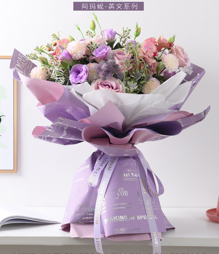 加厚双色纸阿玛妮英文花束鲜花包装纸包花材料花店用品厂家批发