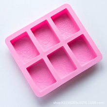 厂家直销 食品级6连长方形花形图腾手工皂蛋糕烘焙硅胶模具可定制