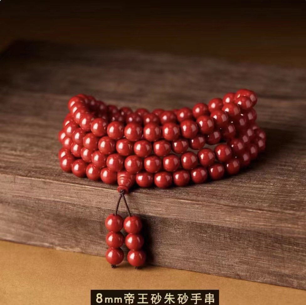 原矿朱砂紫金砂108颗佛珠项链-阿里巴巴