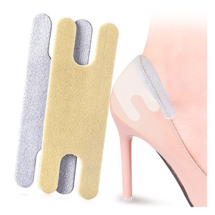 足尖鞋套带孔sebs脚套保护套足尖保护套加厚超软脚尖脚趾防磨