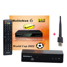 Hellobox 6 带网卡WiFi H.265 S2X兼容V5 PLUS