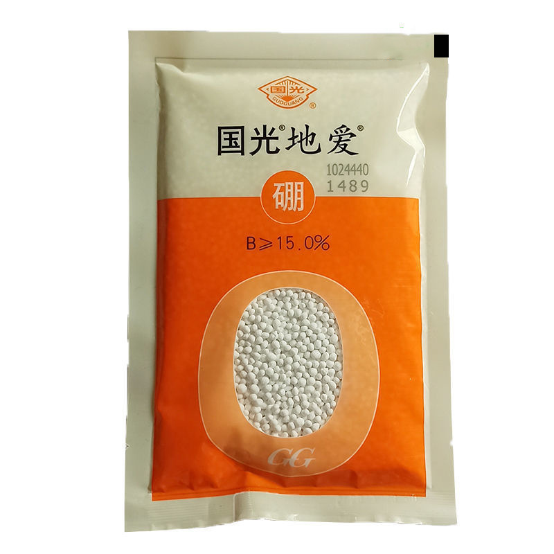 国光硼肥 地爱硼 颗粒硼 一袋一亩地持效期长缓解缩果小果畸形果