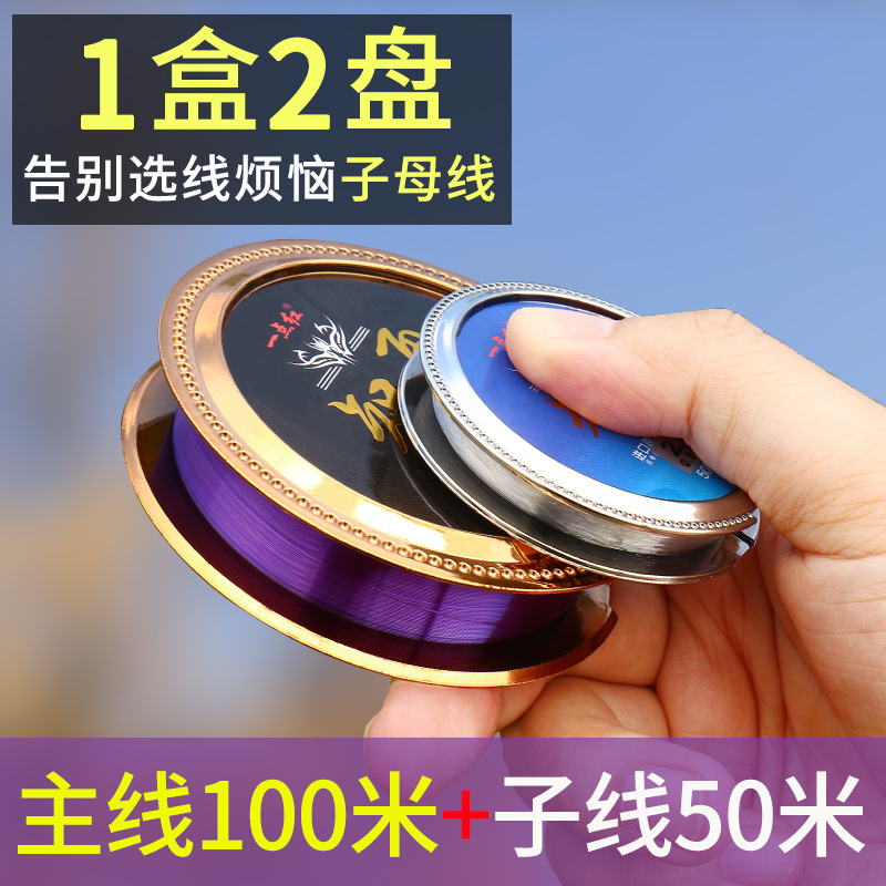 渔具鱼线 进口图片-海量高清渔具鱼线 进口图片大全 - 阿里巴巴