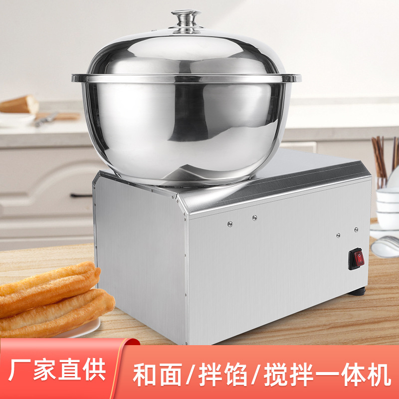不锈钢盆式和面机家用5/8/15公斤商用小型电动活绞拌揉拌面拌馅机