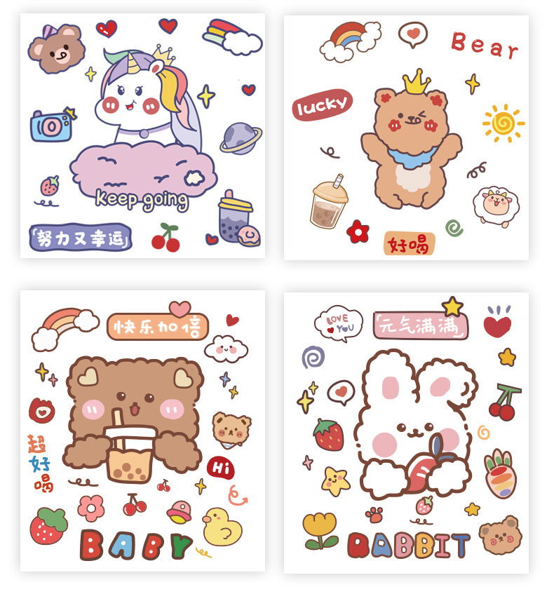 手账贴纸本卡通儿童水杯装饰小图案防水ins风女孩杯子可爱diy贴画