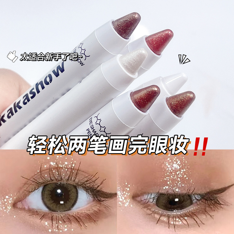 Cross-Border Live Broadcast Kakashow Highlight Eyeshadow Eye Shadow Pen Lazy Eye Makeup Pearlescent Thin and Glittering Eye Shadow Pen Brightening and Repairing