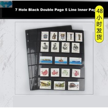 Black Bottom Within Page Stamp Collection Book Within Page跨