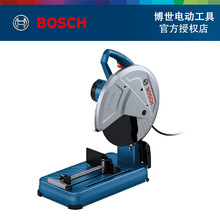 世（BOSCH）GCO 230 型材切割机金属切割锯2300瓦