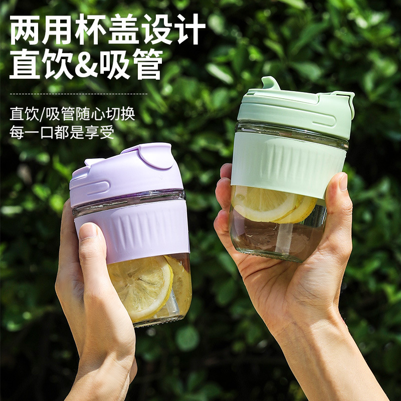 500ml Clear Glass Cup Summer Good-looking Household Cup with Straw Convenient Coffee Cup Double Drinking Glass