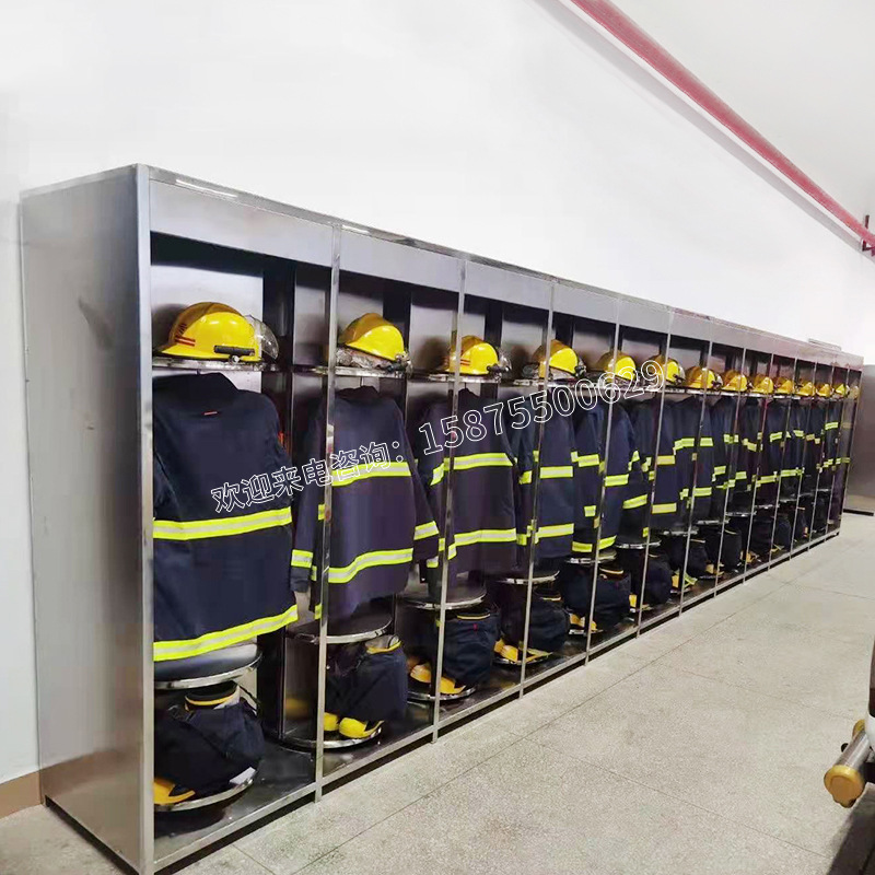 不锈钢战斗服架消防服架救援摆放衣架双面旋转消防服衣架防化服架